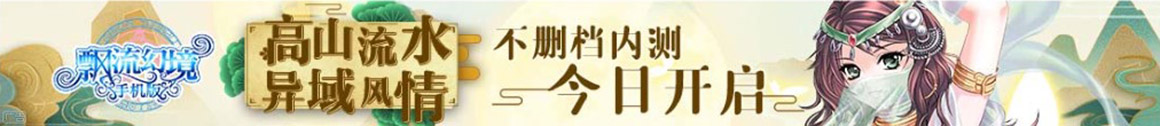 张掖市新闻网